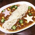 ayaakari's cooksnap of when they made 星に願いを☆七夕デコカレー☆.