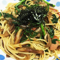 Maa0104's cooksnap of when they made ★彡ベーコンとキノコの和風パスタ★彡.