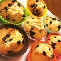 なのままん's cooksnap of when they made ☆美味バニラチョコチップマフィン☆.