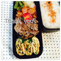 ＢＵＴＴＯＮ3's cooksnap of when they made 【ママレシピ】塩昆布&小ネギで厚焼き卵♥.