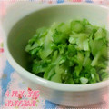 もも's cooksnap of when they made 簡単！キャベツの油炒め.