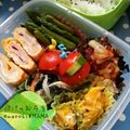 えまっちママ's cooksnap of when they made レンジで簡単！かぼちゃ味噌マヨサラダ.