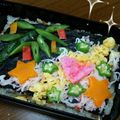 じゅん0108's cooksnap of when they made 玄米混ぜ寿司の七夕飾り弁当.