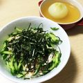 りょっこ♪'s cooksnap of when they made 鶏ササミとキュウリと大葉の梅さっぱり丼.