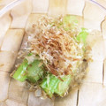 Susie845's cooksnap of when they made 蕗のお浸しと茹で方♪.