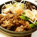 Fire-King's cooksnap of when they made 本格的☆石焼きビビンバ.