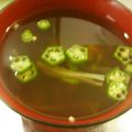 由芽15's cooksnap of when they made 七夕だったので　★おくらスープ★.