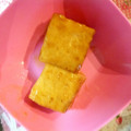 みあゆかりかり's cooksnap of when they made 簡単♡厚揚げのとろ煮.