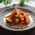 まろんかふぇ's cooksnap of when they made ＊さつま揚げと人参のきんぴら＊.