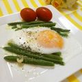 メルティローズ's cooksnap of when they made いんげんのソテー　温泉卵のせ.