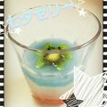 あや光っち's cooksnap of when they made 七夕にしゅしゅわカルピス寒天★.