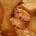 ひとみですが's cooksnap of when they made 大根と鶏と厚揚げの生姜煮♪.