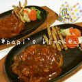 papikun's cooksnap of when they made 玉ねぎは生で～煮込みハンバーグ♪.
