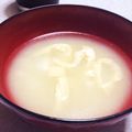 目玉のオカン's cooksnap of when they made うち流☆大根と油揚げのお味噌汁.