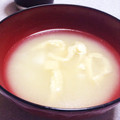 目玉のオカン's cooksnap of when they made うち流☆大根と油揚げのお味噌汁.