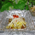 mielle's cooksnap of when they made 蒸し茄子のピリ辛中華酢和え.