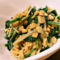 manamilk✩'s cooksnap of when they made ほうれん草のマヨ納豆和え.