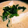 gumimug's cooksnap of when they made あったまろ♡豆乳チゲスープ鍋.