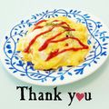 ＨＡＬ．Ｍ's cooksnap of when they made ☆とろとろオムライス☆.
