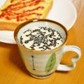 つちかな's cooksnap of when they made 黒ゴマ豆乳健康ドリンク.