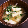 yuuu26's cooksnap of when they made 豆苗とえのきの味噌汁.