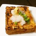 大魔女's cooksnap of when they made あと一品！焼き厚揚げ.