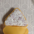 クックANLLO1☆'s cooksnap of when they made まろやかマヨゆかりのおにぎり.
