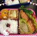 もぐもぐ人's cooksnap of when they made おつまみに☆キムチーズ.