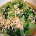 とり・ちえ's cooksnap of when they made (妊婦レシピ) ささっと、小松菜の煮浸し.