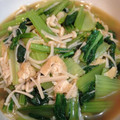 とり・ちえ's cooksnap of when they made (妊婦レシピ) ささっと、小松菜の煮浸し.