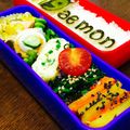 ＲＫまま's cooksnap of when they made 意外で美味しぃ♥貝割れの卵焼き★.