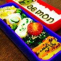 ＲＫまま's cooksnap of when they made お弁当に★ほうれん草の韓国海苔和え.