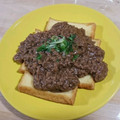 ぽ（・囚・）ん's cooksnap of when they made 簡単！厚揚げのひき肉あんかけ.