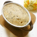 メルティローズ's cooksnap of when they made はったい粉と黒ごまの蒸しパン.