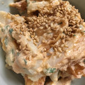 ラビー☆'s cooksnap of when they made ちくわのたらこマヨ和えしそ風味.