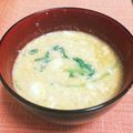 mayunaCook's cooksnap of when they made 三つ葉のたまごとじ味噌汁.