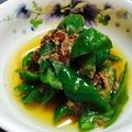 ドングリかっぱ's cooksnap of when they made 万願寺の煮浸し.