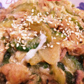 NaNaHannah's cooksnap of when they made ご飯のお供＊ゴーヤとおからの甘辛卵炒め.