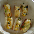 じゃんくみ's cooksnap of when they made ちくわのマヨコーンのせ.