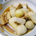 めけてー's cooksnap of when they made 里芋と厚揚げの煮物.