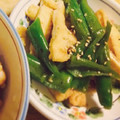 Gigi✨'s cooksnap of when they made 簡単おつまみ！ししとうとあぶら揚げ炒め物.