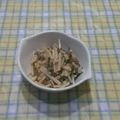 ラリー＆サラ's cooksnap of when they made ３分★シャキ×２【長芋の納豆和え】.