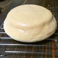 kumakuma00's cooksnap of when they made 炊飯器で大豆粉紅茶シフォンケーキ.
