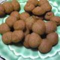 ゆき～き's cooksnap of when they made そばぼうろ.