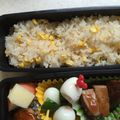 サッチャンチャン's cooksnap of when they made 炊飯器任せでトウモロコシご飯.