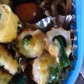 アトムガール's cooksnap of when they made お弁当に~ちくわとパプリカチーズ焼き~.