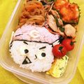 ⁂まなふぃー⁂'s cooksnap of when they made キャラ弁★カープ坊や.
