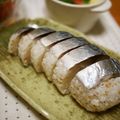 rarararako's cooksnap of when they made 【楽々】ラップで簡単♪鯖寿司.