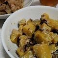 椋かぁちゃん's cooksnap of when they made 重宝！！簡単さつま芋サラダ♪♪.