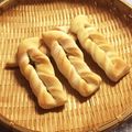 Kaeraママ's cooksnap of when they made HBで簡単★黒糖しょうがスティックパン.